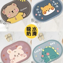 ԡ���T�|����؉|�M�T�_�|�����l���g��ˮ�����|�����T�ڵ�̺�|��