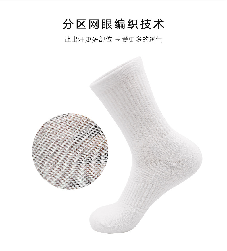 详情页_06.jpg