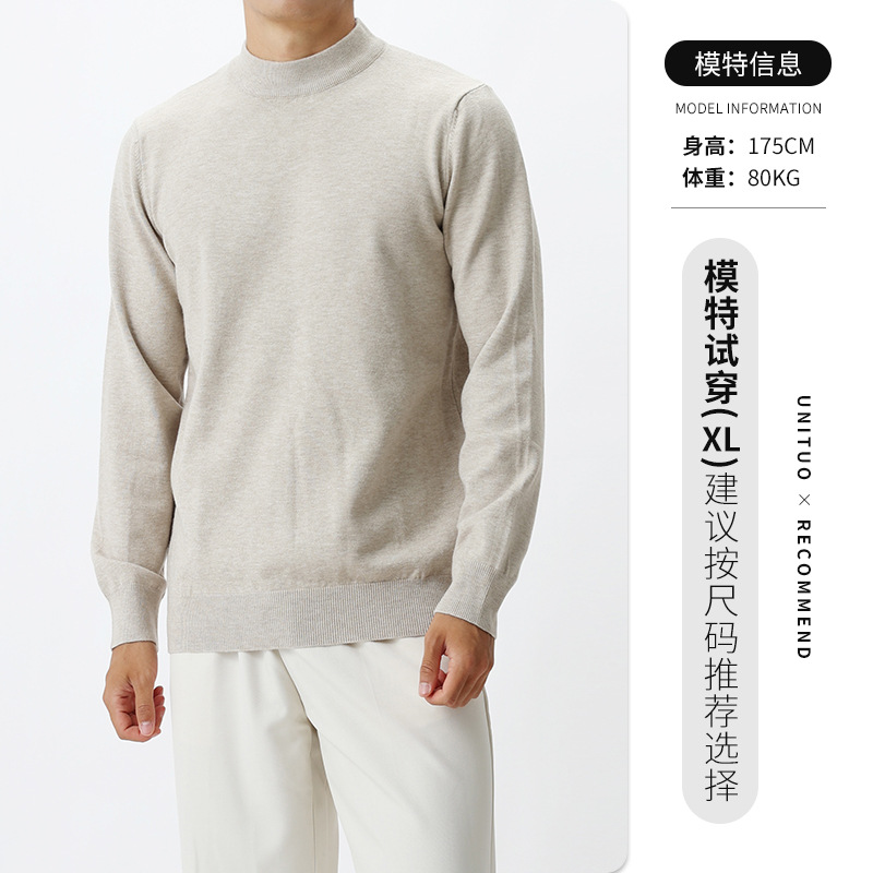 Otoño y invierno nuevo cuello medio alto con suéter de lana para hombre perezoso, delgado y cálido con camiseta de punto para hombre