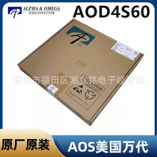 AOD4S60��ЧӦ��MOS��ԭװAOS���TO-252��װN����A0D4S60��Ƭ