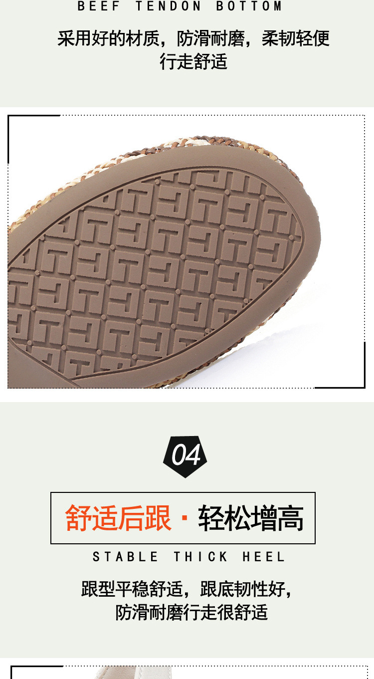 Sandal nữ bít mũi quai ngang gót vuông ổn định, kiểu bọc gót, form rộng — 0601 Nâu【Kiểu bọc gót】 chi tiết 8