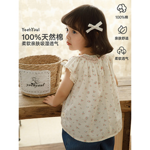 ���ﲷһŮͯ�r��ͯ������@�黨С���ļ��������Ů���ɐ�����