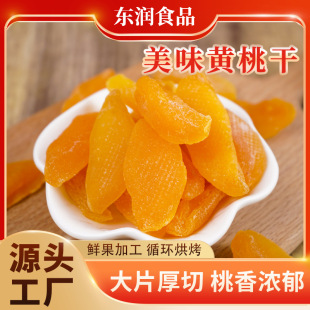 ���l���l�S�Ҹɴ���ʳ�خa�������TС���r������ˮ�����Ҹ�