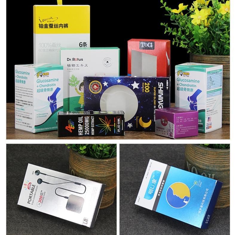 一键复制_20221222165759