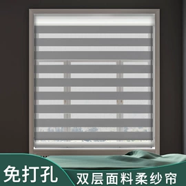 其他窗帘配件;百叶窗帘;窗帘杆罗马杆