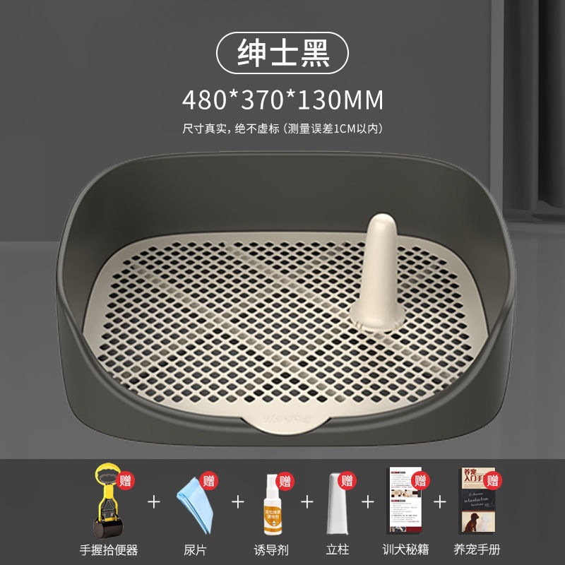 Minimax-블랙 대형 청소 패키지