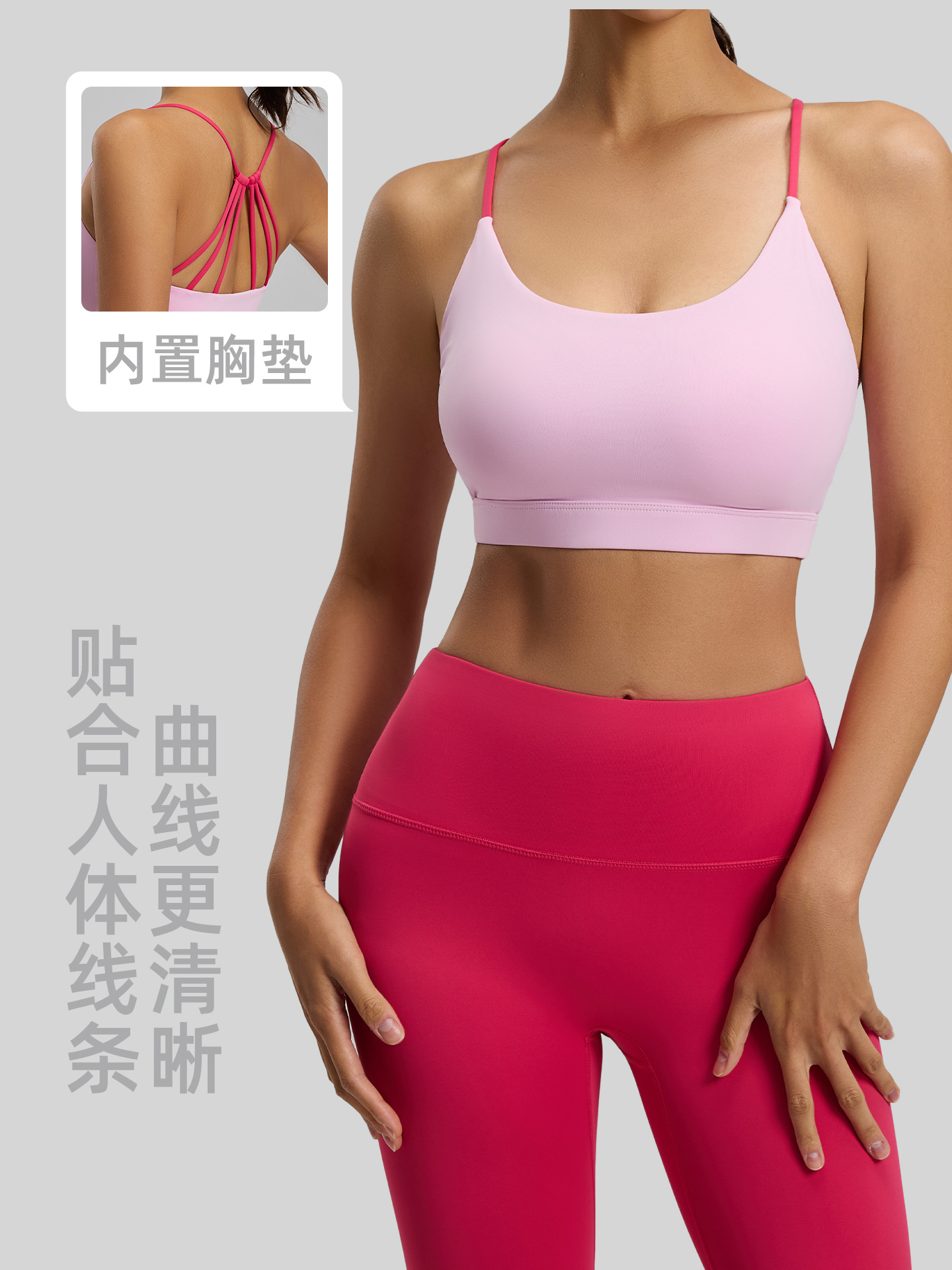 Sujetador deportivo Juyitang de seis tiras cruzadas en la espalda, sujetador de yoga fino y a prueba de golpes para verano, para mujer