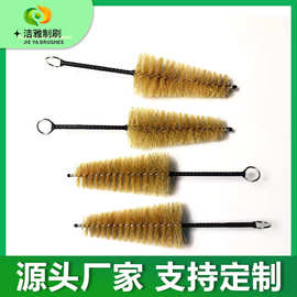不锈钢猪鬃刷管道热缩管锥形大小家用工业清洁毛刷实验瓶猪毛刷