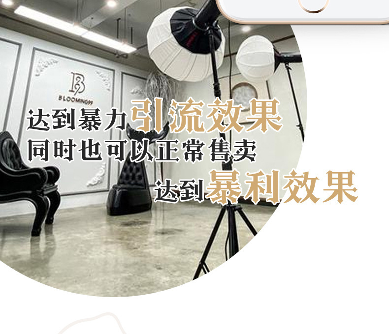 O1CN01iOHIo41qK3d988Oht_!!2213