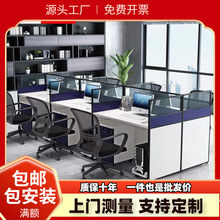 ���L�������k�������νM���T��λ�������s�F��2/4/6/��λ��X��