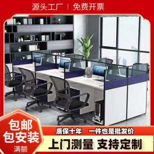 ���L�������k�������νM���T��λ�������s�F��2/4/6/��λ��X��