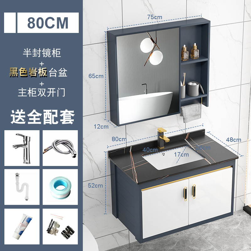 Placa de roca gabinete de baño combinación de lavabo integrado cuarto de baño apartamento pequeño lavabo gabinete mesa de lavado Luz de lujo espacio de aluminio gabinete colgante