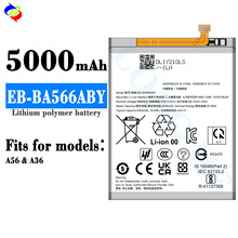 适用三星EB-BA566ABY手机电池A56/A36大容量电板5000mah工厂批发