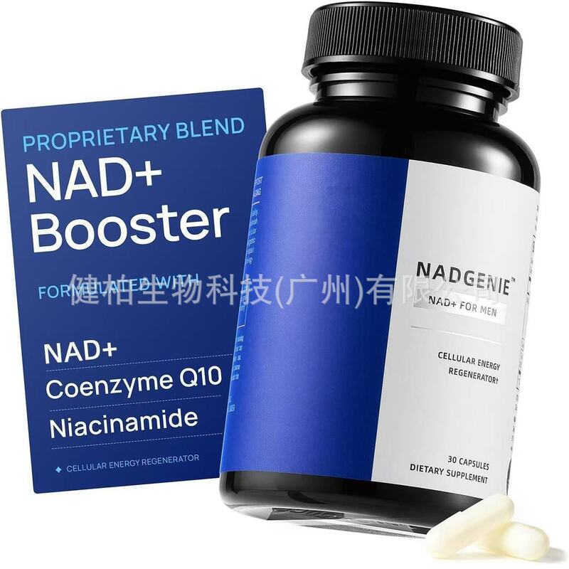 Nad Capsules Supplement for Men in Stock for Quick Delivery Tk Amazon Cross-Border Best-Selling Men's Supplement Nad Capsules Supplement for Men in Stock for Quick Delivery Tk Amazon Cross-Border Best-Selling Men's Supplement