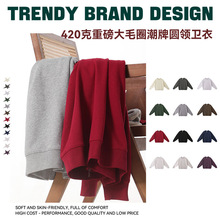 ��ʽ�͹��ﶬ���ذ�420g��ëȦ�A�I�l���г��ƺ��s�L�����l��Ů