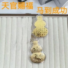 �¿��R���ɹ����J�½��΂����  �R�D�������ؔ�{����������