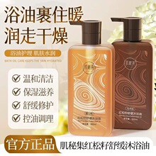 ���ؼ��t�����澏��ԡ�͜غ��坍���w��ˬ������Ƹ���⻬�̝�