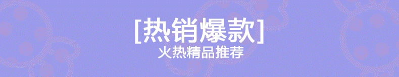 小米现货详情_01