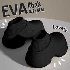 7.0cmの厚い底のカバンと綿のスリッパの女性は冬の防水が高くなります。