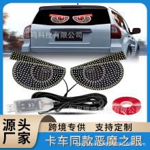 �羳usb܇�d�ӑB��ħ֮�۟�܇�NLED�@ʾ��؛܇С܇ǰ���������