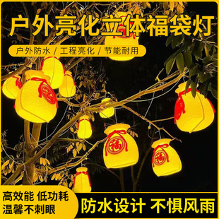 LED������������b����깝�Ւ������\led3D���w�������X����