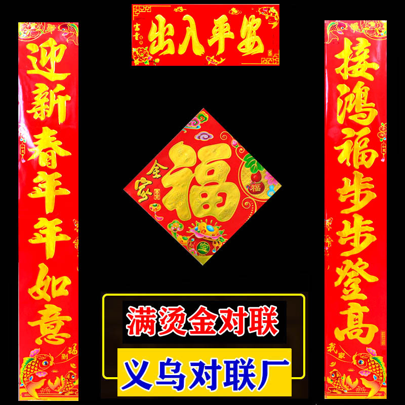 满金1