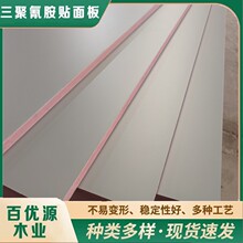 ���l���и�1-30mm�ܶȰ����ۚ䰷��򱳰���򱳰�Ҿ������