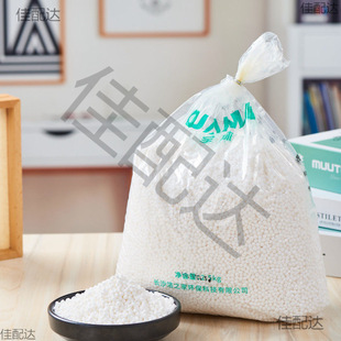 Dehumidification Dehumidification Bag Moisture-proof Wardrobe Desiccant Bulk Calcium Chloride Absorbent Barrel Anti-mold Pack Particle Dehumidification Box