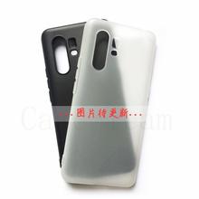 适用于诺基亚Nokia 130 2017/N130保护套手机壳全透明布丁素材TPU