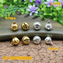 合金藏银仿925银铃铛精品版吊坠复古仿银手串项链服装饰品配件