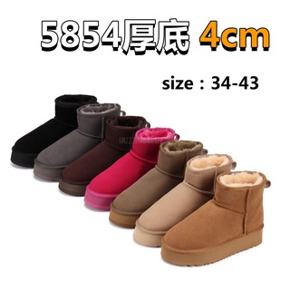 54mini���ѩ��ѥŮɣ��ѩ��ЬŮʿ���ѩ��ŮѥTUGGY&Tau;0UGG0&Upsilon;