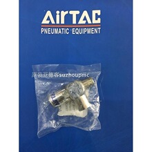 ¿AIRTAC՚Tֹy,؆yPC-02 PC-04 PC-04L ͣa