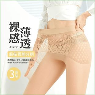 ������3�l����Ĥ���w�m��1D����2D��ܛ7D�ʹ�60D�p��ů������z�m