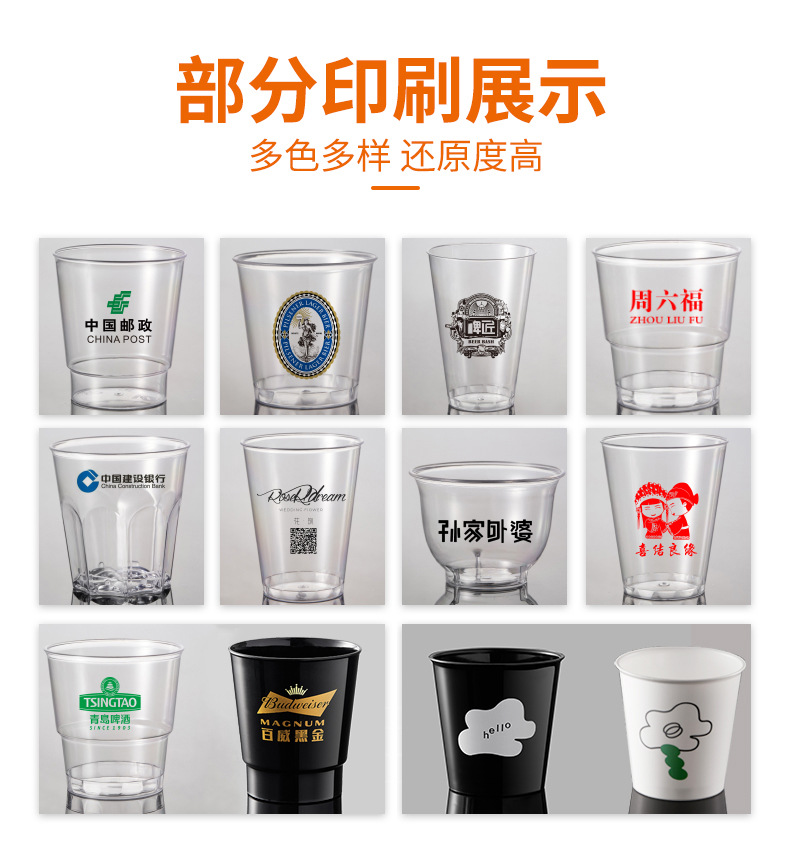 O1CN01xSDI6k2HKxxVIhg0W_!!2823