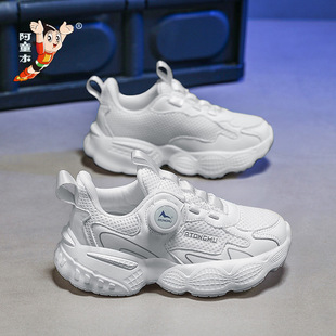 ��ͯľ��ͯ��ɫ�\��Ь��ͯС��Ь͸���p�W���D�~����Ů���e�ϵ�Ь