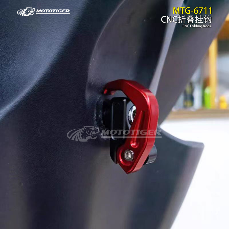 Electric Vehicle Motorcycle Modified Handlebar Storage Hook Brake Pump Aluminum Alloy Helmet Hook Accessories Foldable