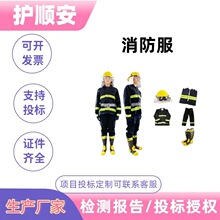 97������3C��֤02������14��������������17ʽ����ս������װ