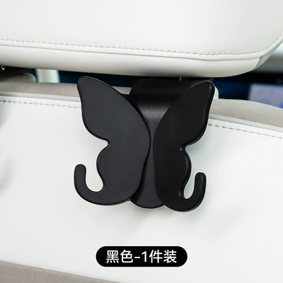 Car seat multifunctional hook Car hanging - black