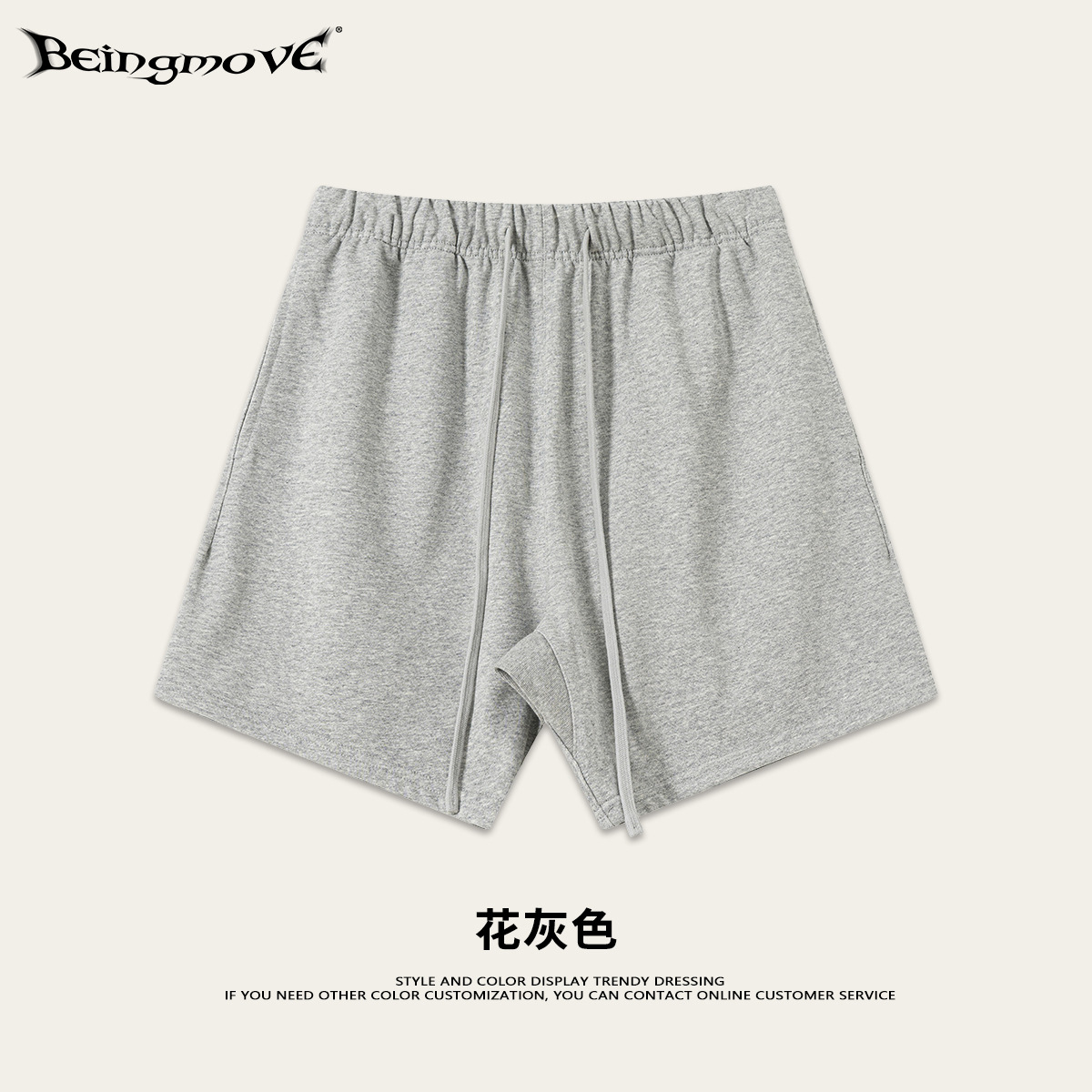 2025 verano marca de moda estadounidense industria pesada cuello anti-coche lado suelto chaleco de chaleco suelto pantalones cortos deportivos sueltos traje hombre