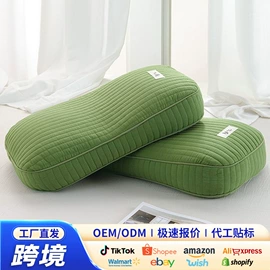 纤维枕;花草枕;记忆枕