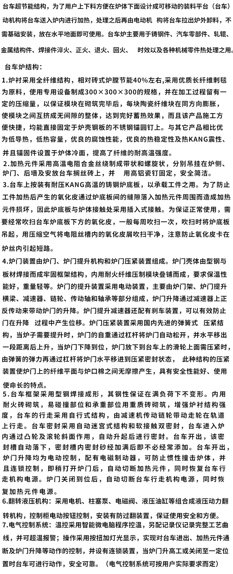 C-_Users_Admin_Desktop_未标题-1_0