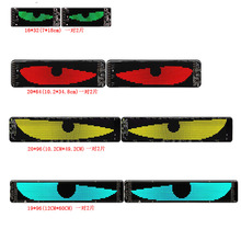 LED�@ʾ�� ��܇؛܇�ӑB��ħ֮�۟��W�t��܇�۾������ led܇�N