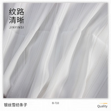 ���׬F؛100%��]�r������ �y�zѩ���l��������� ���aӡ���ײ�