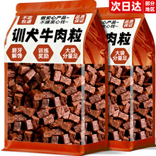 ţ����������ʳĥ�����u��ţƤС�д���Ȯ��Z��H������ʳ�u���