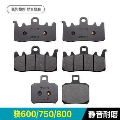 Tormoz supportları – Pads - xiao-600750800-2-front-pairs-1-rear-pair-silent-and-wear-resistant