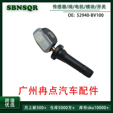 52940-BV100 ������2021-2024�ִ�Creta I20����EV6 ̥ѹ������