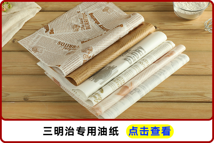 详情图_02.jpg