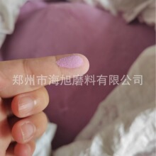 tɫPAմɰ݆Ƭ tɰ݆ĥ^õttt