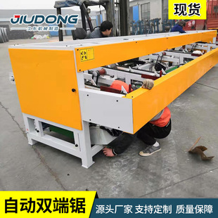 ľ���p���R�^䏲ð�䏳ߴ���{�R�^��߅䏽���䏶��Ɣ���ȫ�Ԅ�