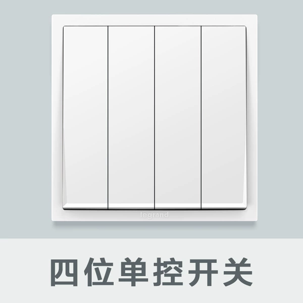 Four -bit single -control